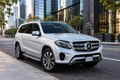 2017 Mercedes-Benz GLS 4MATIC — Gray